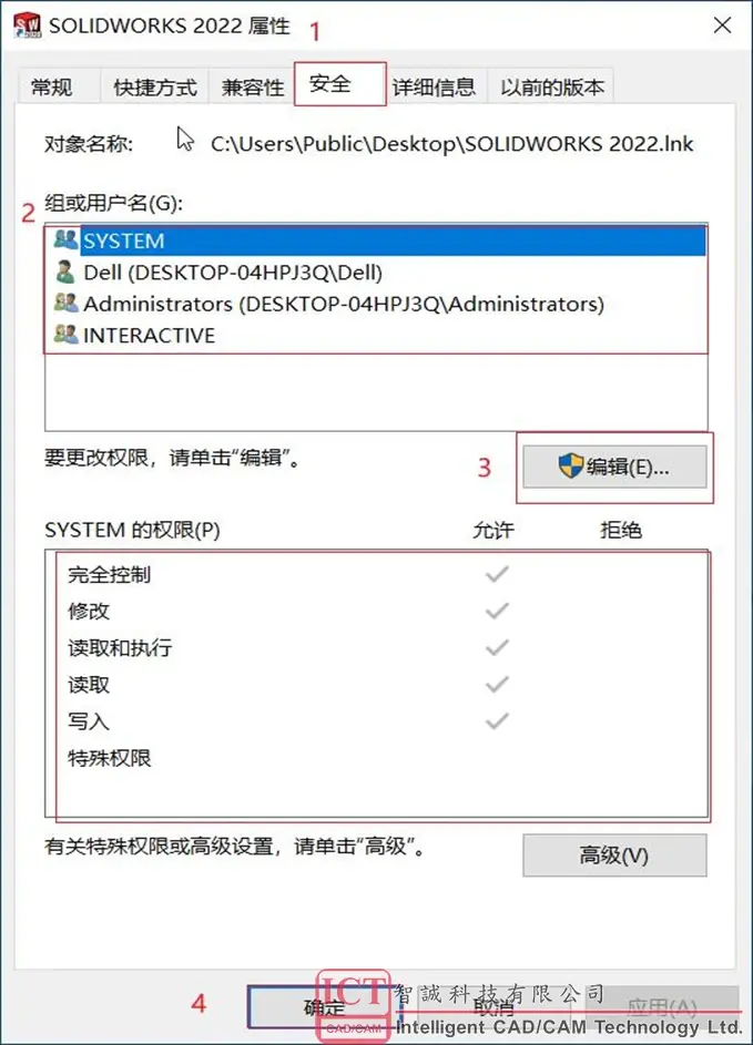 sw放样切割的方法步骤